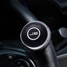 파워핸들 차량 한손 운전보조 핸들커버 자동차 안전용품, 차량파워핸들봉(블랙)