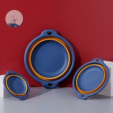 빼다 접이식 원형 세숫대야 대+중+소+벽걸이후크 세트, 1세트, 네이비