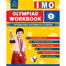 (영문도서) Olympiad Workbook Mathematics Class 1 Paperback, V&s Publishers, English, 9788197732546