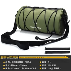 MOSISO 자전거 핸들바 단열 가방 어깨끈이 달린 5L 프론트 쿨러백 프레임 보관 파우치 여성 남성 로드 마운틴 사이클링용 슬레이트 그레이