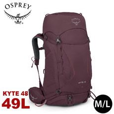 OSPREY Kyte 48 登山背包 49L M/L