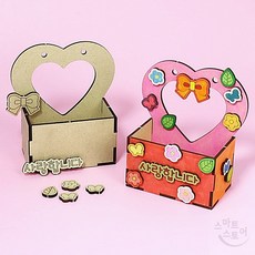 MDF 모스화분 만들기 사랑합니다 문구 인테리어 우드공예 키트 커머스픽201, 열개