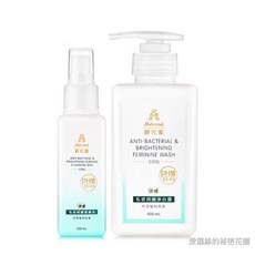 Mdmmd.私密防護抑菌2入組 涼感清潔嫩白保濕滋潤 女性私密處護理最佳選擇 明洞保養, 1個
