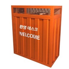 카운터 책상 곡선형 식당 리셉션 데스크 인포메이션 카페, 길이 120x너비 45x높이 95cm