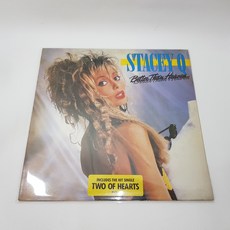 스테이시 큐 Better Than Heaven LP