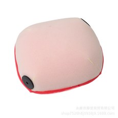 8折開槍 摩托車空氣過濾器 Hiflofiltro 雙級賽車泡沫空氣過濾器 twin Air, KTM空濾17-22 白紅