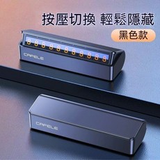 可隱藏臨時停車號碼牌，汽車百貨停車牌，暫時停車電話號碼牌，臨停必備, 1個, 磨砂黑