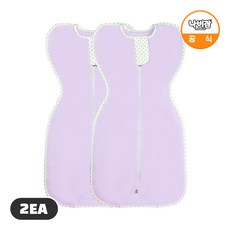 나비잠 신생아 속싸개 모달 라벤더(S) 2EA 스와들