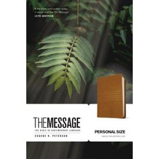 (영문도서) Message-MS-Personal Size Imitation Leather, NavPress Publishing Group, English, 9781612918198