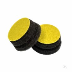 짱이싸인 코흐케미 파인컷패드 중간연마스펀지 45X23mm 연마패드
