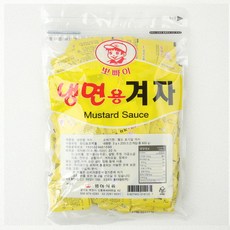 범아뽀빠이 냉면용 겨자, 200개, 3g