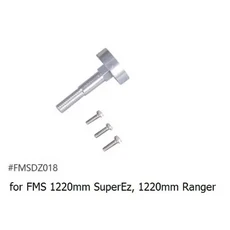 FMS 취미 RC 비행기 모델 호환 무선 제어 Warbird용 프로펠러 어댑터 모터 샤프트, 12 FMSDZ018, 1개
