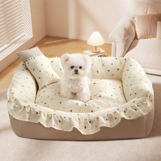 Arsjuo 사계절 강아지 방석 베개 고양이 쿠션 애견 하우스 침대, 1개, 아이보리