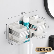 衛生間壁掛牙刷杯架不鏽鋼雅黑免打孔安裝家用漱口杯帶掛鉤牙膏架, 如图, 牙刷架鏡面亮光款-雙杯