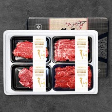 365홈프레시 프리미엄 청정우 호주산 소고기 구이용 선물세트, 1개, 1000g, 1kg