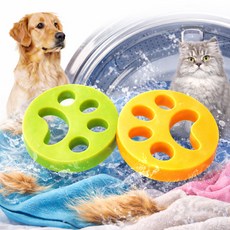 애완동물 털제거 세탁볼 1+1, 1개, 그린+옐로우 1세트(2개입)