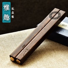 實木鎮紙鎮尺刻字學生定製大號一對書法用品壓紙創意擺件, 方木圓銅鎮尺【雅趣】禮盒, 1個