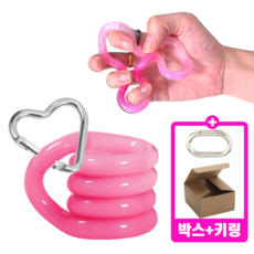 모아넨 힐리밍 피젯토이 스트레스 해소, 1개, 코코브라운