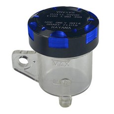 프론트 브레이크 상부 펌프 탱크 실린더 오일 유체 컵 모터사이클 개조 부품 오일 병 저장소 분할 오일 컵, 파란색, B