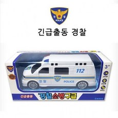 경찰차 긴급출동 미니카 자동차 작동완구 어린이날선물, 1개, 상세페이지 참조