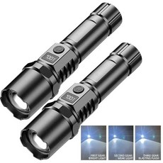 휴대용 고출력 손전등 확장형 디지털 줌 핸드 라이트 캠핑 야외, 4. A-2PCS, 1개