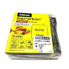 【民辰商行】K606 活餌打氣機 乾電池式打氣幫浦 釣魚/海釣/磯釣適用, 1個