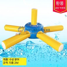 물놀이 시소 워터 슬라이드 에어바운스 수영장 풀장 미끄럼틀 워터파크, 물문어