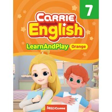 Carrie English LearnAndPlay Orange(캐리 영어 런앤플레이 오렌지) 7, Carrie English LearnAndPlay .., ㈜캐리소프트(저), 캐리소프트