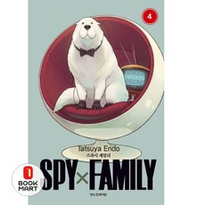 북마트 스파이 패밀리 4 ISBN-9791134868987