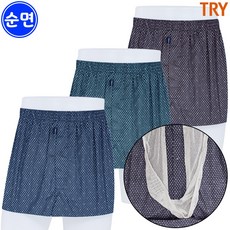 BYC 남성 속옷 망 주머니 분리 기능성 더블박서 남자 트렁크 팬티 3매입 세트