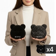 비케이 스타일 반려 동물 털 제거 재 사용 세탁볼, B블랙, 4개