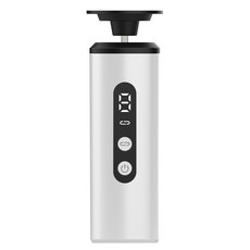 九檔電動磨腳器去腳皮神器去死皮老繭修足器帶屏磨甲器修腳器, 1個, 珠光白(HB2502):外貿多國語言版
