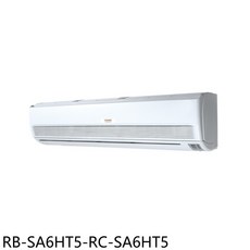 奇美 CHIMEI 冷暖空調，節能省電，智能控制，多重過濾系統, RB-SA6HT5-RC-SA6HT5, 圖片色