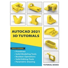 AutoCAD 2021 3D Tutorials Paperback, Kishore, English, 9788194613770