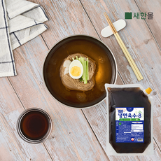 새한 단박 냉면 육수 8, 2kg, 2개