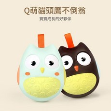 貓頭鷹不倒翁音樂玩具, 粉色, 1個