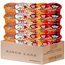 삼양 컵라면 큰컵베스트 삼양라면4+맛있는라면4+맵탱(청양고추대파4+흑후추소고기4+마늘조개4), 1박스