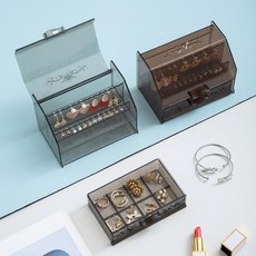 엠다인Z 투명 립스틱함 주얼리정리함, 브라운