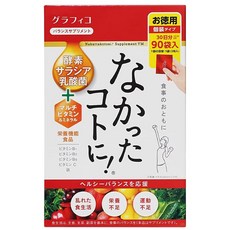 나캇타코토니 270정 90일분, 1개