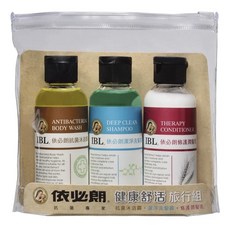 依必朗 健康舒活 3罐1組 (沐浴露80g/洗髮露80g/潤髮乳75g) 旅行便攜組, 1個