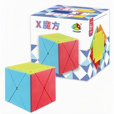 泛新 X魔方 彩色異形魔方 順滑實色 益智玩具 練習魔方, 泛新X魔方