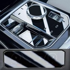BMW寶馬24-25年5系i5 G60鋼化膜排檔面板保護貼，免噴水乾貼，後空調保護貼