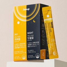 루업 굿데이 세트 액상 홍경천 L테아닌 스트레스 피로개선 긴장 완화 마그네슘 비타민B 함유 1box(20포), 20개, 20g