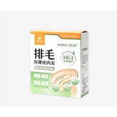 汪喵星球 魚油保健純肉泥 盒裝20包 貓狗適用 保健肉泥 寵物零食【貓多多寵物小舖】, 1個, 【裸包10包】