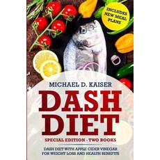 (영문도서) Dash Diet: Special Edition - Two Books - The Dash Diet for Weight Loss with App... Paperback, Independently Published, English, 9781798868980