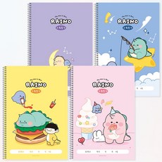 포포팬시 라이노 초등 그림일기, 블루, 10개