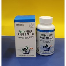 [어린이용용 오메가3 츄어블]월키즈 식물성 오메가플러스디 츄어블 60캅셀 1개, 90정