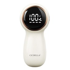 台灣24H出貨【CICIBELLA・除毛球機】毛球修剪機 去毛球機 刮毛球機 電動 除毛球 聖誕節禮物 生日禮物, 極簡白(充電款-便攜型)