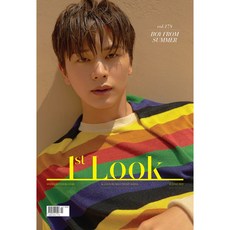 1st LOOK 韓國雜誌 VOL. 178 封面 陸星材 (BTOB), 1個, N/A
