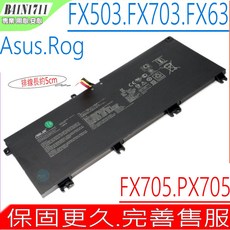 ASUS GL503VS FX705G 原裝電池 (適用於 FX63VM ZX63VD ZX73VM B41N1711), 華碩電池 保固一年一個月, 1個